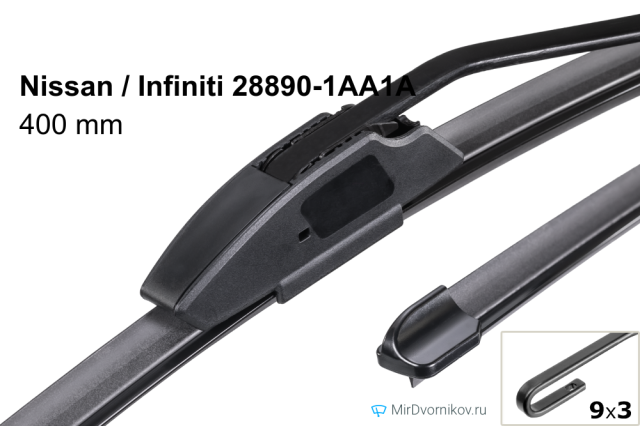 Nissan / Infiniti 28890-1AA1A