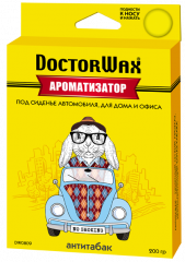 Ароматизатор воздуха под сиденье. Антитабак