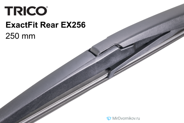 Trico ExactFit Rear EX256