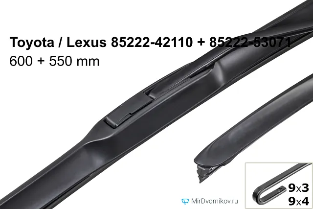 Toyota / Lexus 85222-42110 + Toyota / Lexus 85222-53071 Toyota / Lexus 85222-42110 + Toyota / Lexus 85222-53071