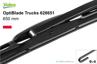 OptiBlade Trucks 628651
