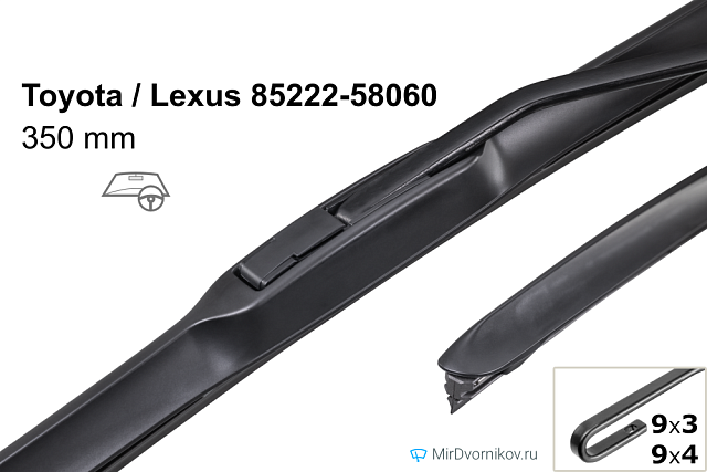 Toyota / Lexus 85222-58060 Toyota / Lexus 85222-58060