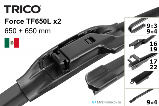 Trico Force TF650L + Trico Force TF650L Trico Force TF650L + Trico Force TF650L