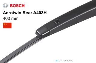 Bosch Aerotwin Rear A403H Bosch Aerotwin Rear A403H