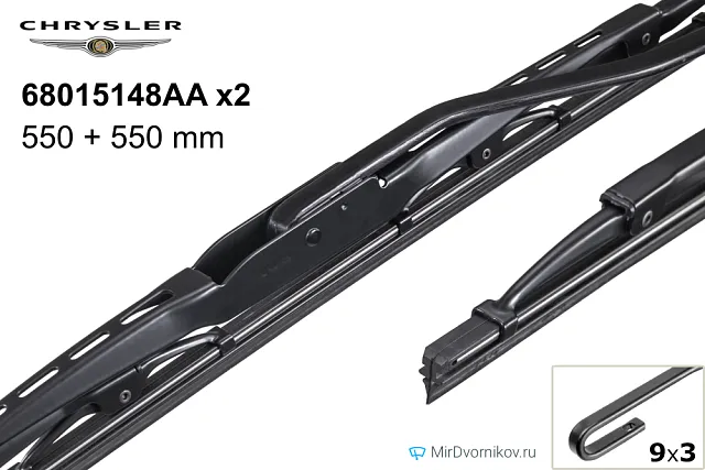 Chrysler 68015148AA + Chrysler 68015148AA Chrysler 68015148AA + Chrysler 68015148AA