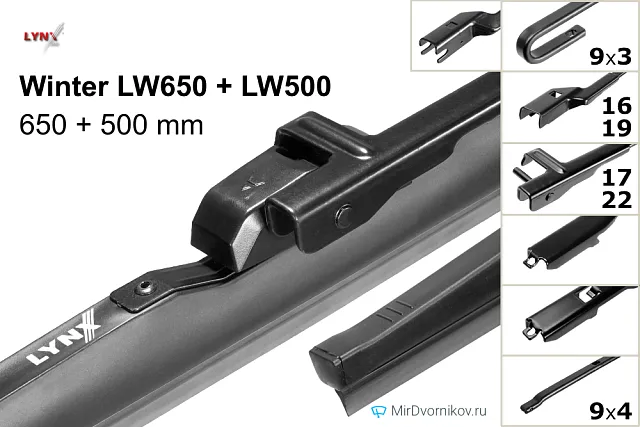 LYNXauto Winter LW650 + LYNXauto Winter LW500 LYNXauto Winter LW650 + LYNXauto Winter LW500