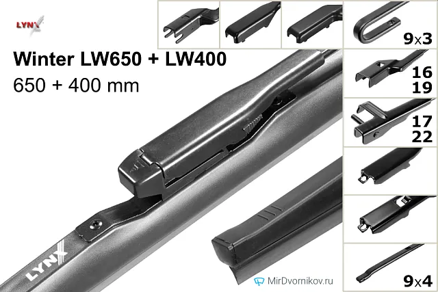 LYNXauto Winter LW650 + LYNXauto Winter LW400 LYNXauto Winter LW650 + LYNXauto Winter LW400