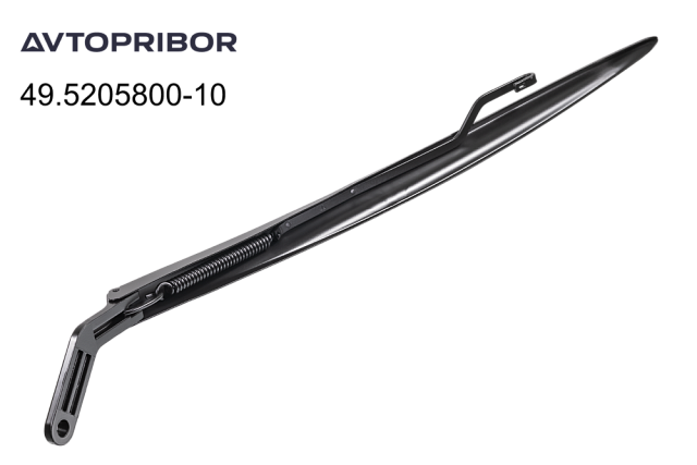 Поводок стеклоочистителя Avtopribor левый 49.5205800-10 Поводок стеклоочистителя Avtopribor левый 49.5205800-10