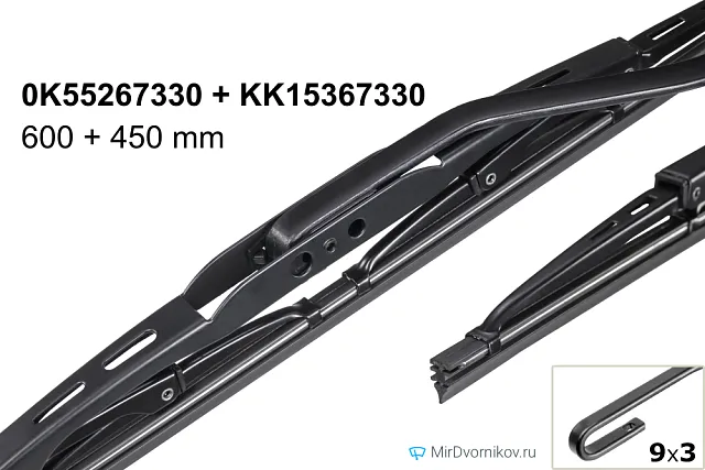 Kia 0K55267330 + Kia KK15367330