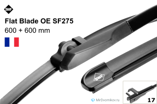 SWF Flat Blade OE SF275 SWF Flat Blade OE SF275