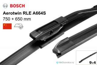 Bosch Aerotwin RLE A664S Bosch Aerotwin RLE A664S