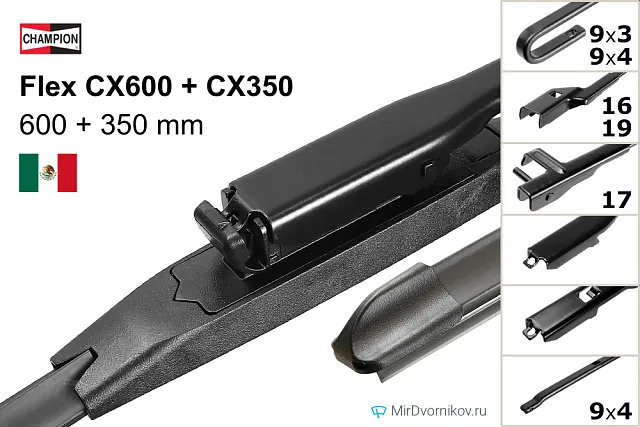 Champion Flex CX600 + Champion Flex CX350 Champion Flex CX600 + Champion Flex CX350