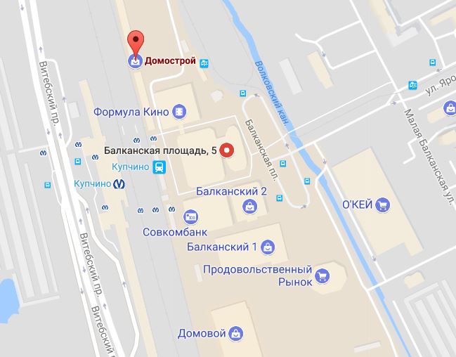 Купчино тц карта