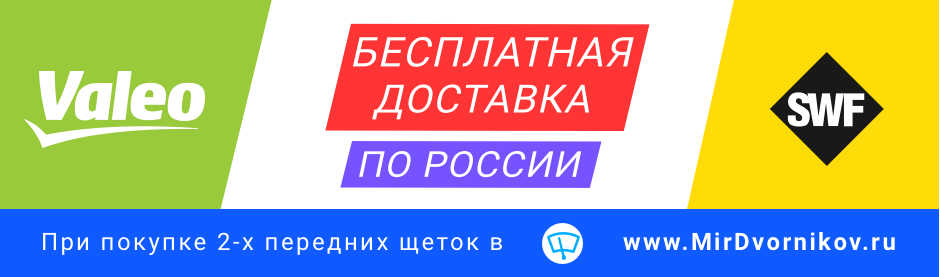 md-valeo-940.png md-valeo-940.png