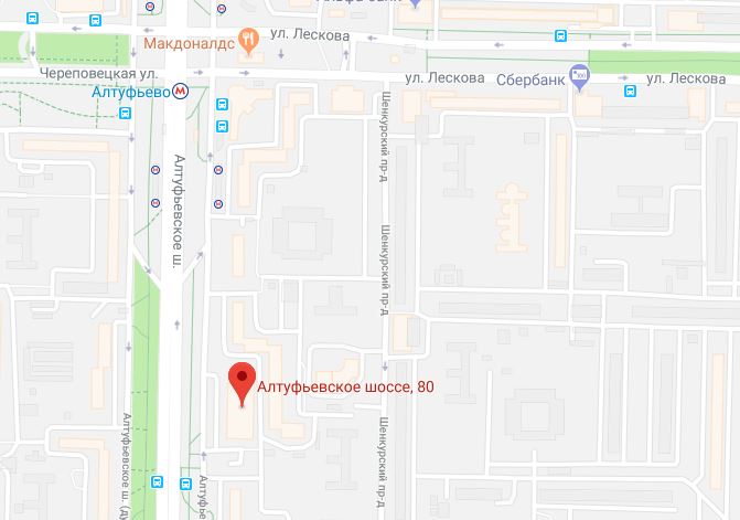 Карта москвы алтуфьевское шоссе карта