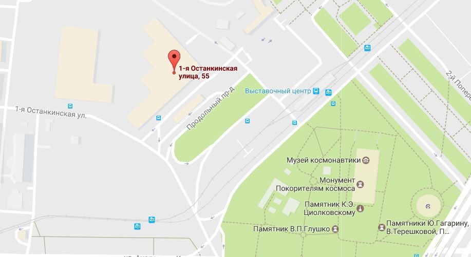 №21 ВДНХ Проспект Мира 150 гостиница "Космос"