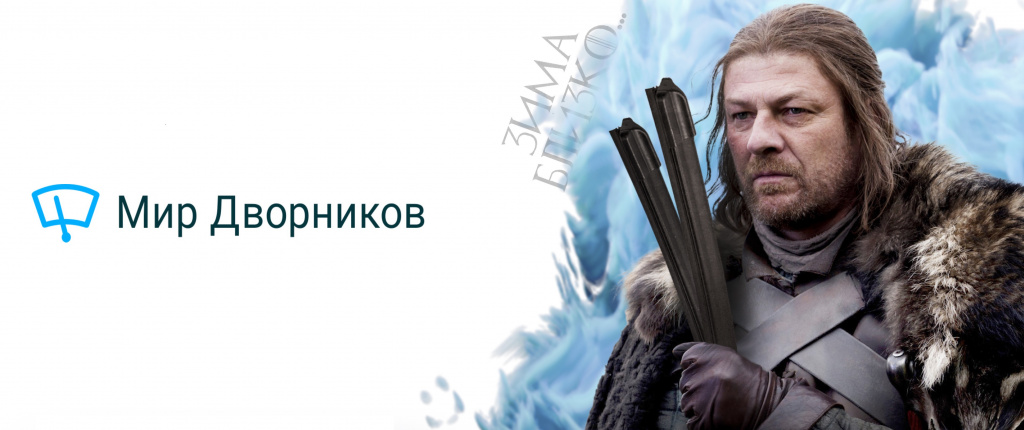 Без имени.jpg