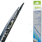 Valeo Silencio Performance spoiler VM110 Valeo Silencio Performance spoiler VM110