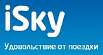 Органайзер на спинку переднего сиденья iSky, полиэстер, 52x42 см, черный