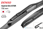Denso Hybrid DU070R