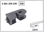 Bosch Twin грузовой N71