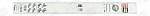 Champion Easyvision E53