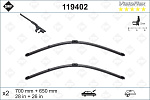SWF Flat Blade OE SF402