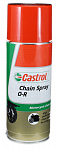 Спрей для цепей мотоциклов Castrol Chain Spray OR, 400 мл