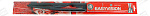 Champion Easyvision E53