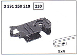 Bosch Twin грузовой N71