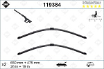 SWF Flat Blade OE SF384